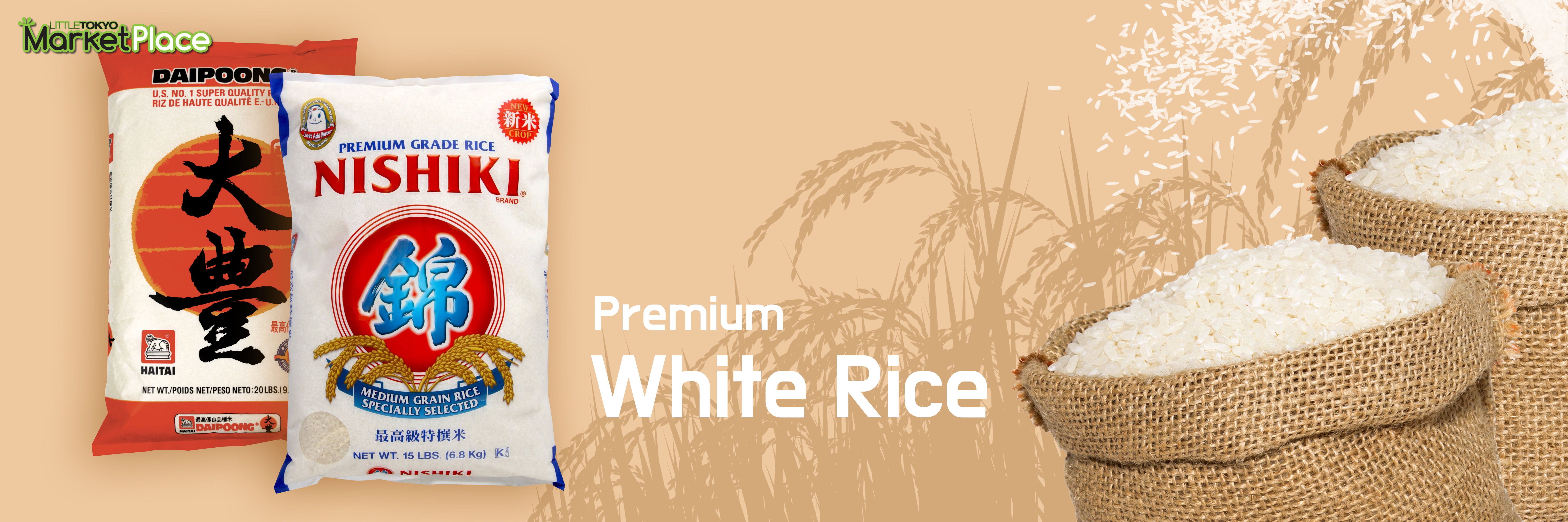 Premium White Rice r1.jpg