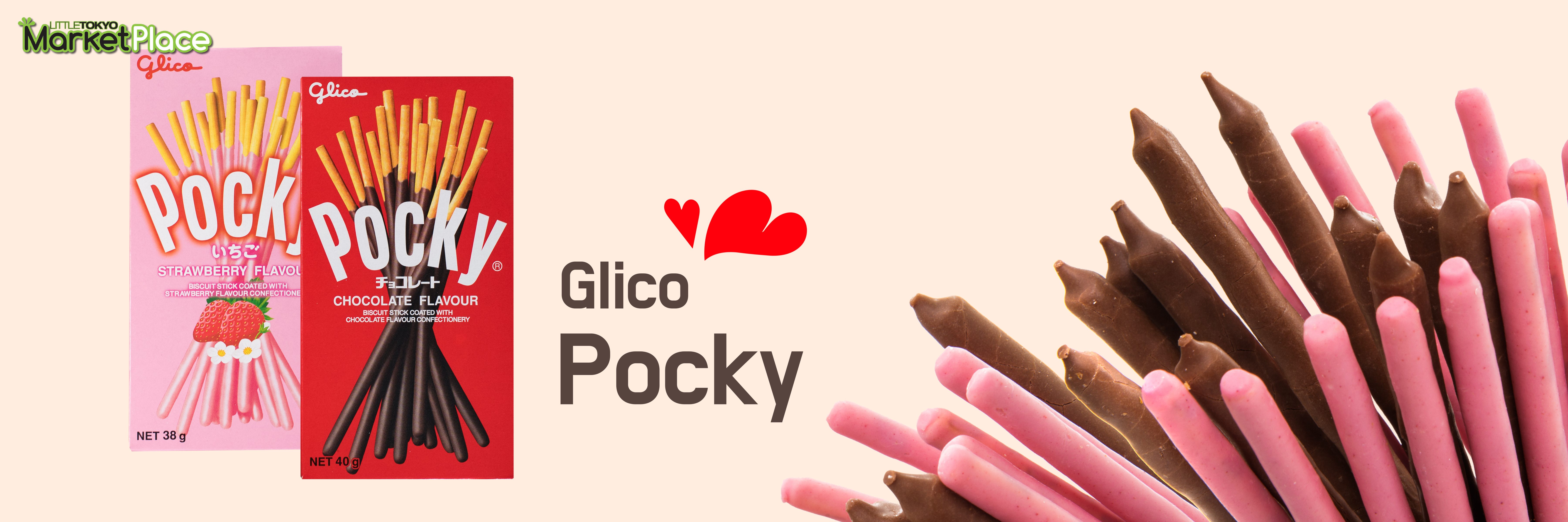 Glico Pocky r1.jpg